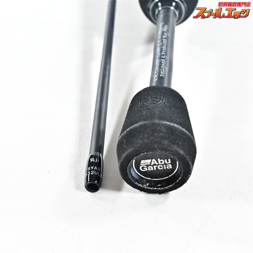 アブガルシアソルティースタイルアジングロッド(SYAS-532ULS