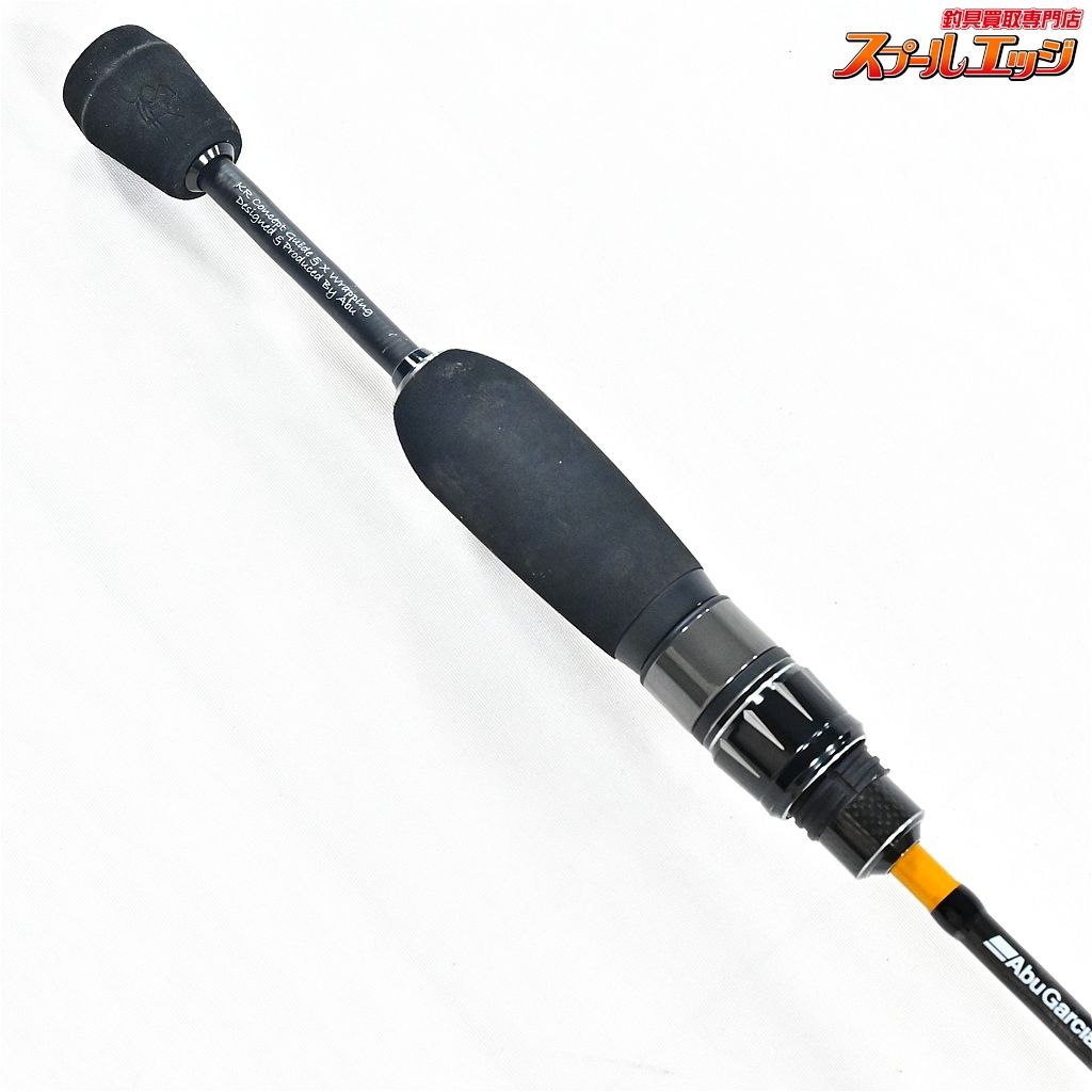 【アブガルシア】 ソルティースタイル アジ SYAS-532ULS Abu Garcia