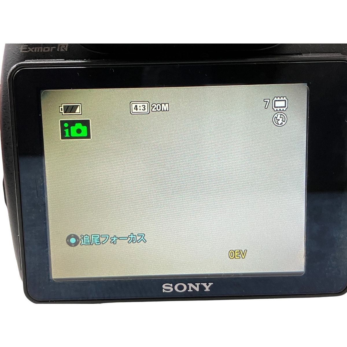 SONY Cyber-shot DSC-HX300 サイバーショット コンパクト デジタル