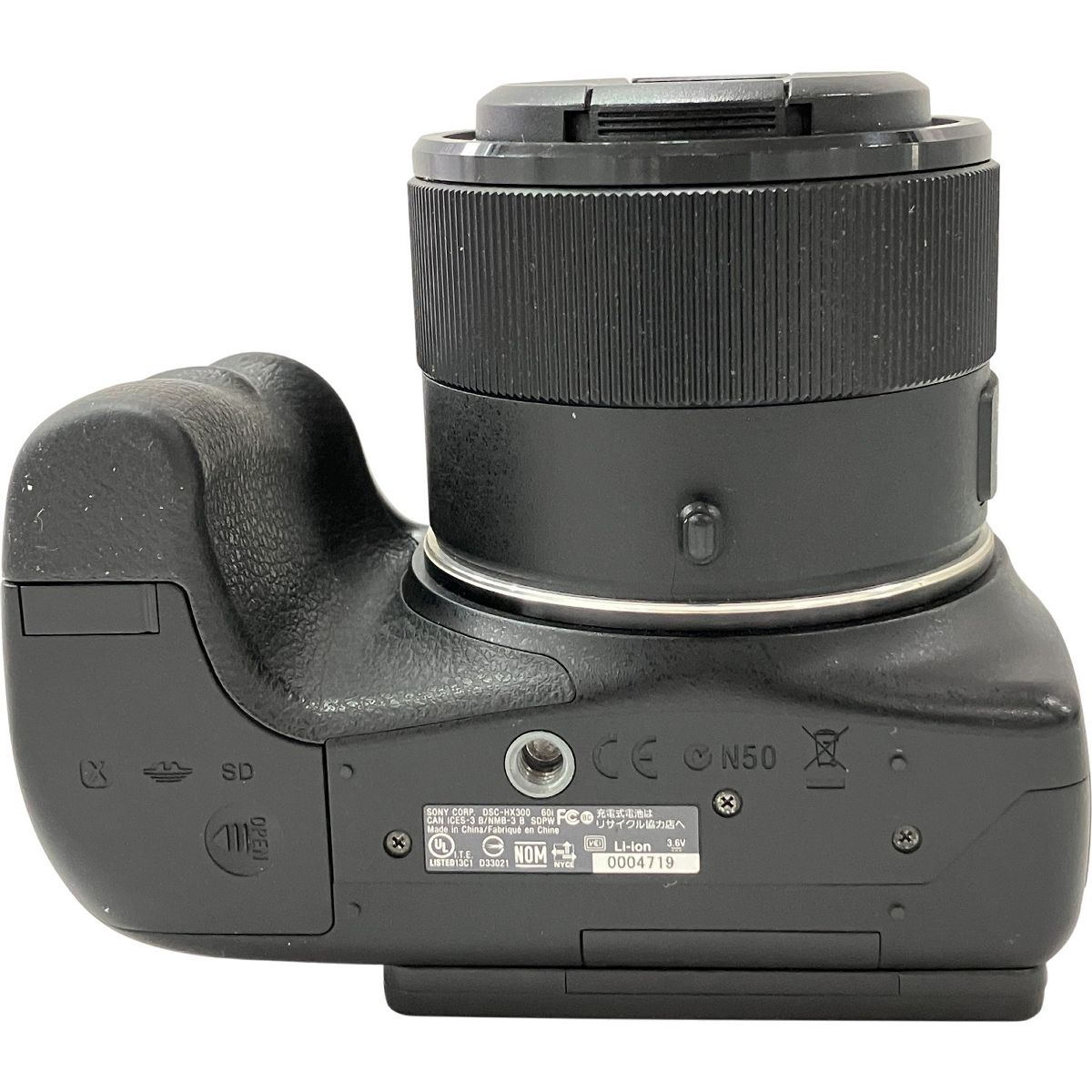 SONY Cyber-shot DSC-HX300 サイバーショット コンパクト デジタル