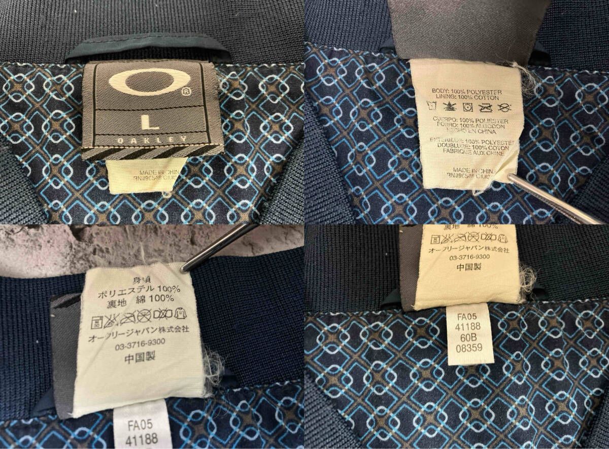 OAKLEY オークリー ナイロンジャケット 2024 00s ドローコード付き