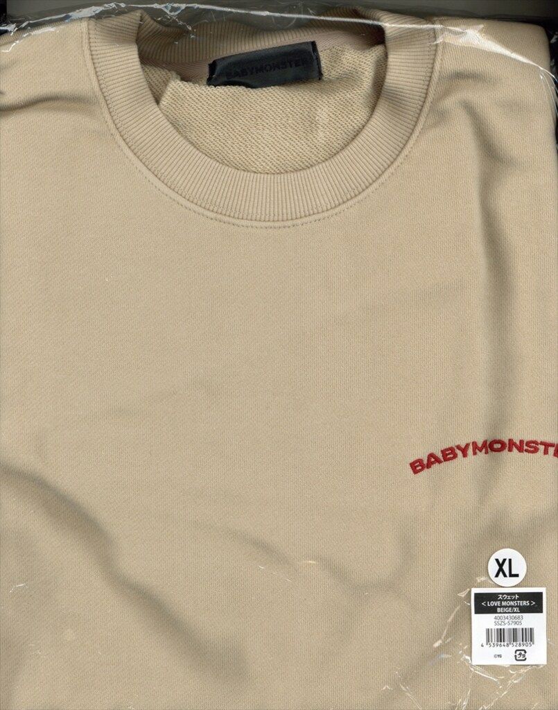 BABYMONSTER LOVE MONSTERS JAPAN FAN CONCET 2025 スウェット<LOVE