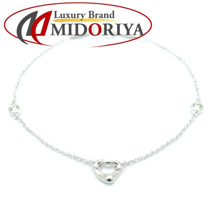 TIFFANY&Co. ティファニー バイザヤード オープンハート ブレスレット