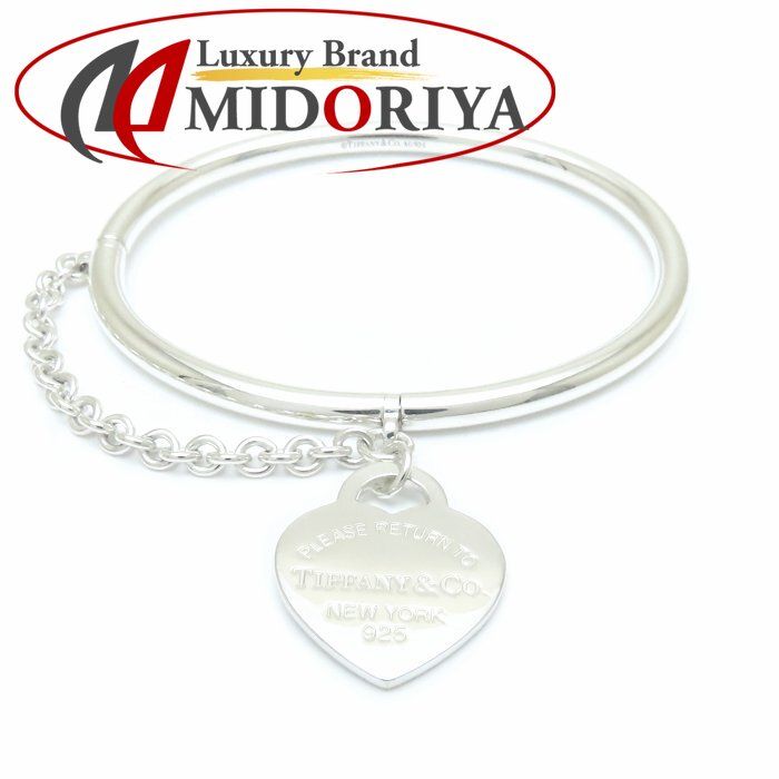 TIFFANY&Co. ティファニー リターントゥティファニー ハートタグ