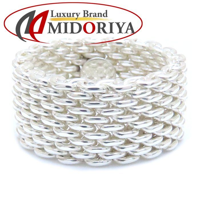 TIFFANY&Co. ティファニー サマセット リング 指輪 10号 シルバー925