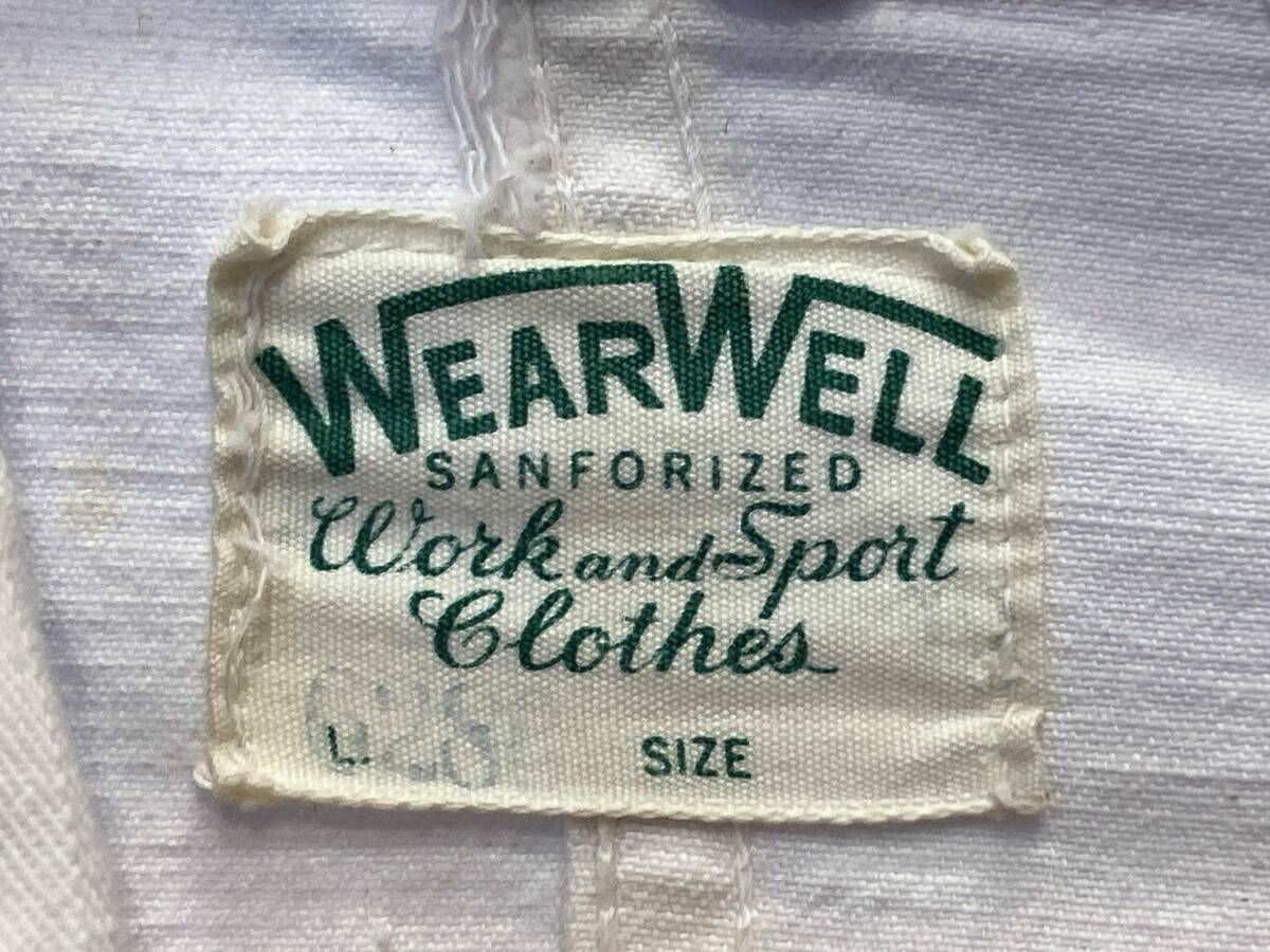 月桂樹ボタン オールインワン