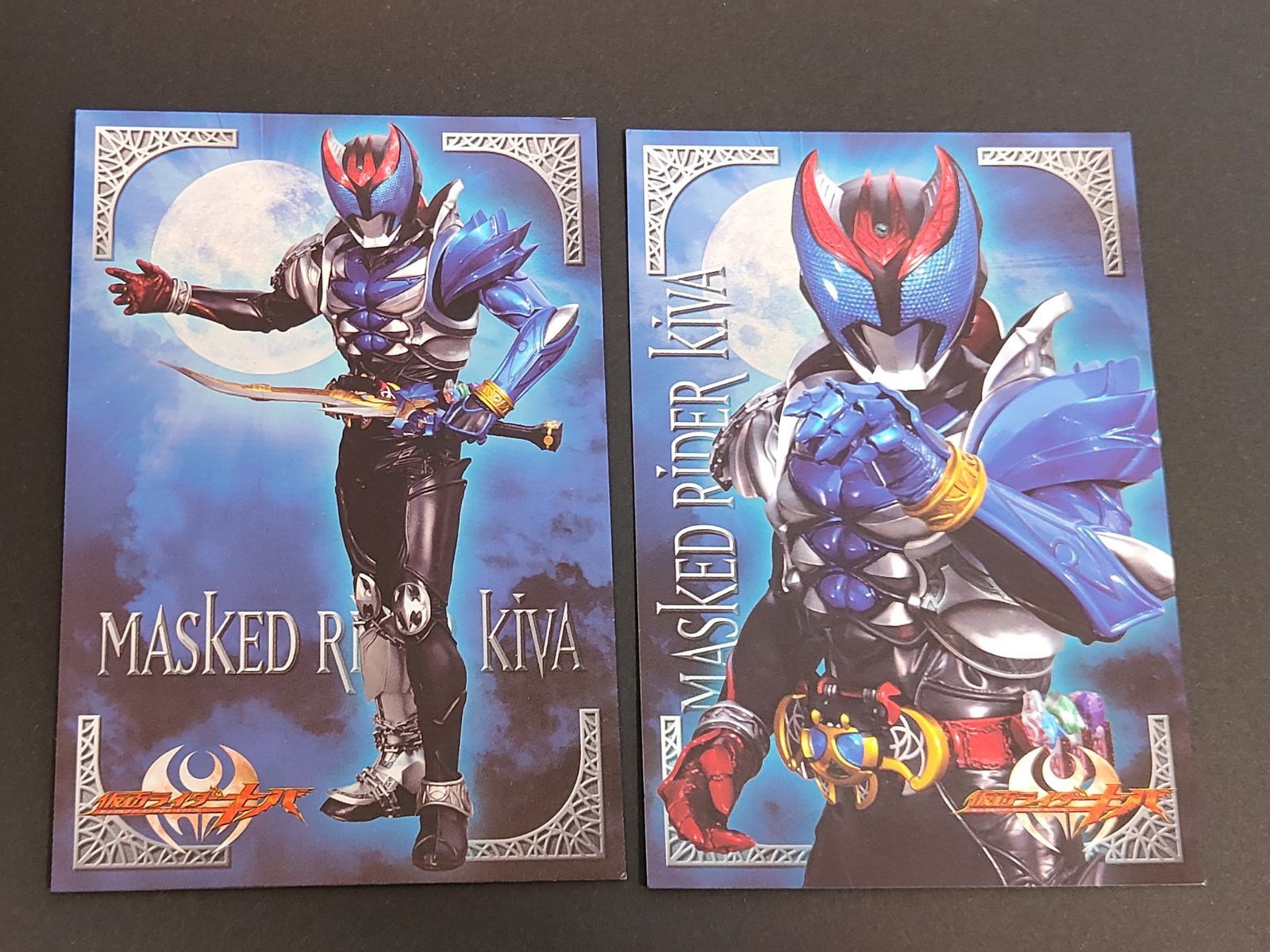 fym20 SP 03 04 スペシャル 仮面ライダー ブロマイド コレクション