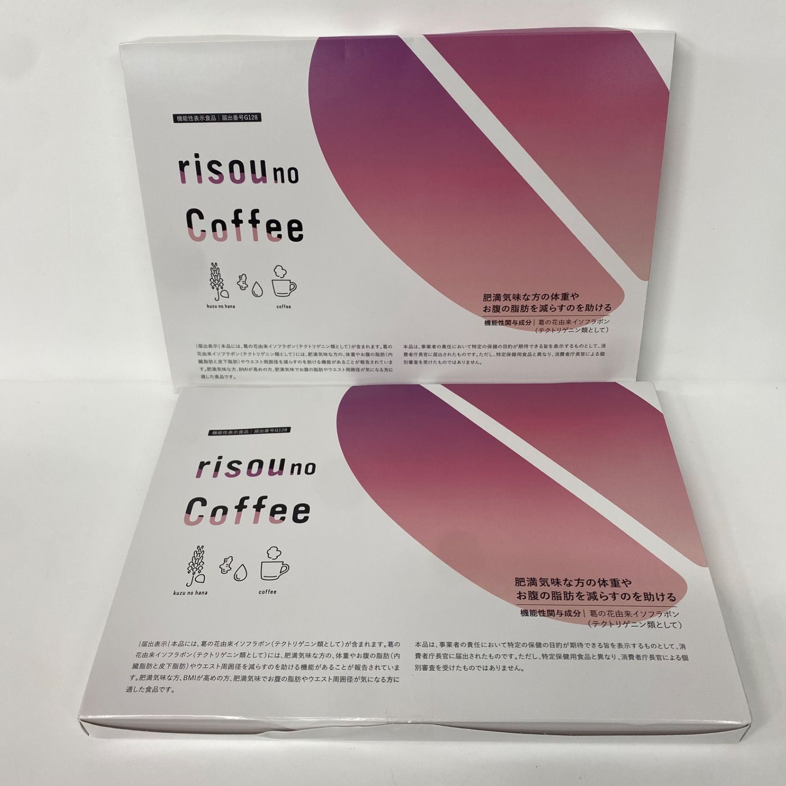 A7644 ファンファレ りそうのコーヒー 3g×30袋 計2点セット 2601