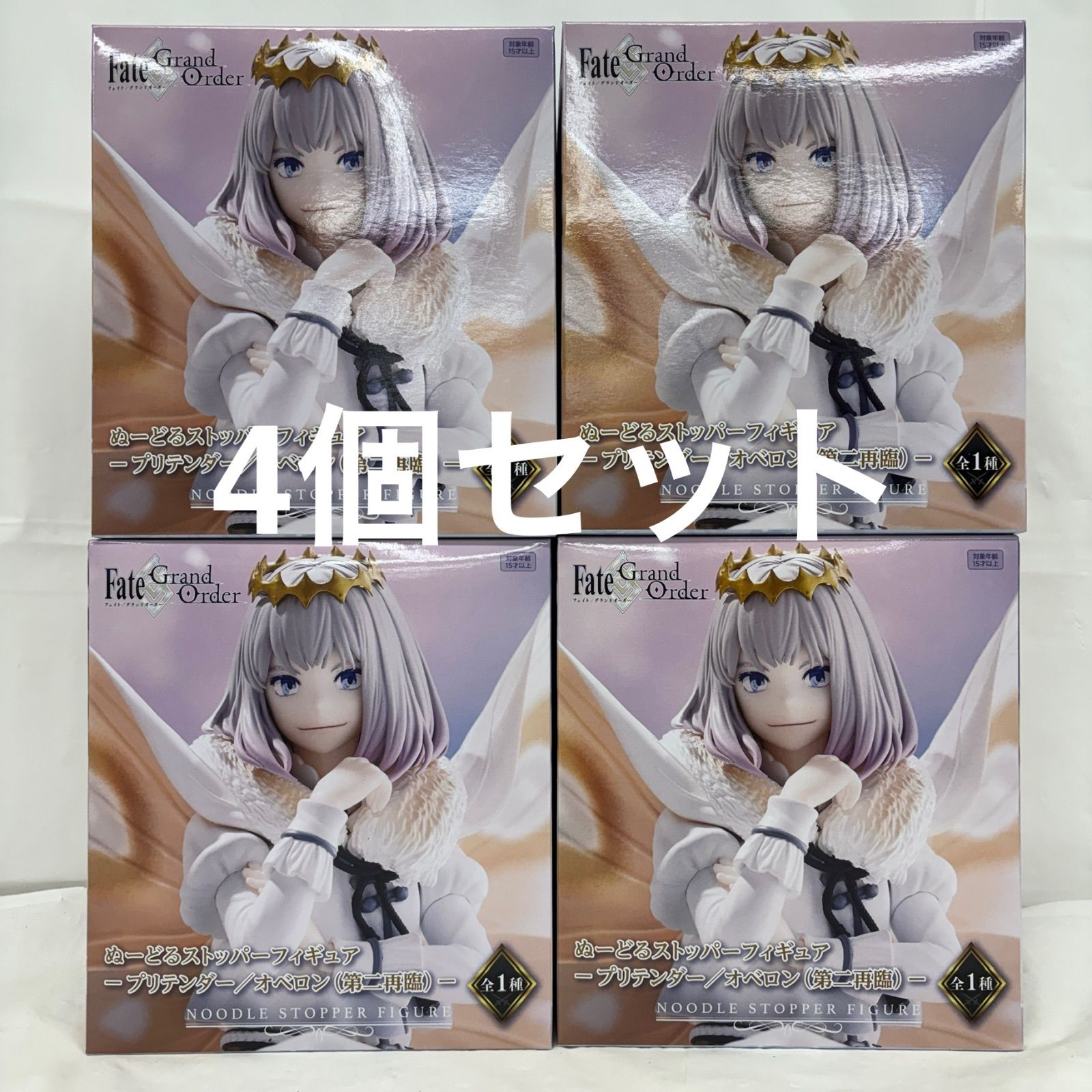 未開封 Fate/Grand Order ぬーどるストッパーフィギュア プリテンダー