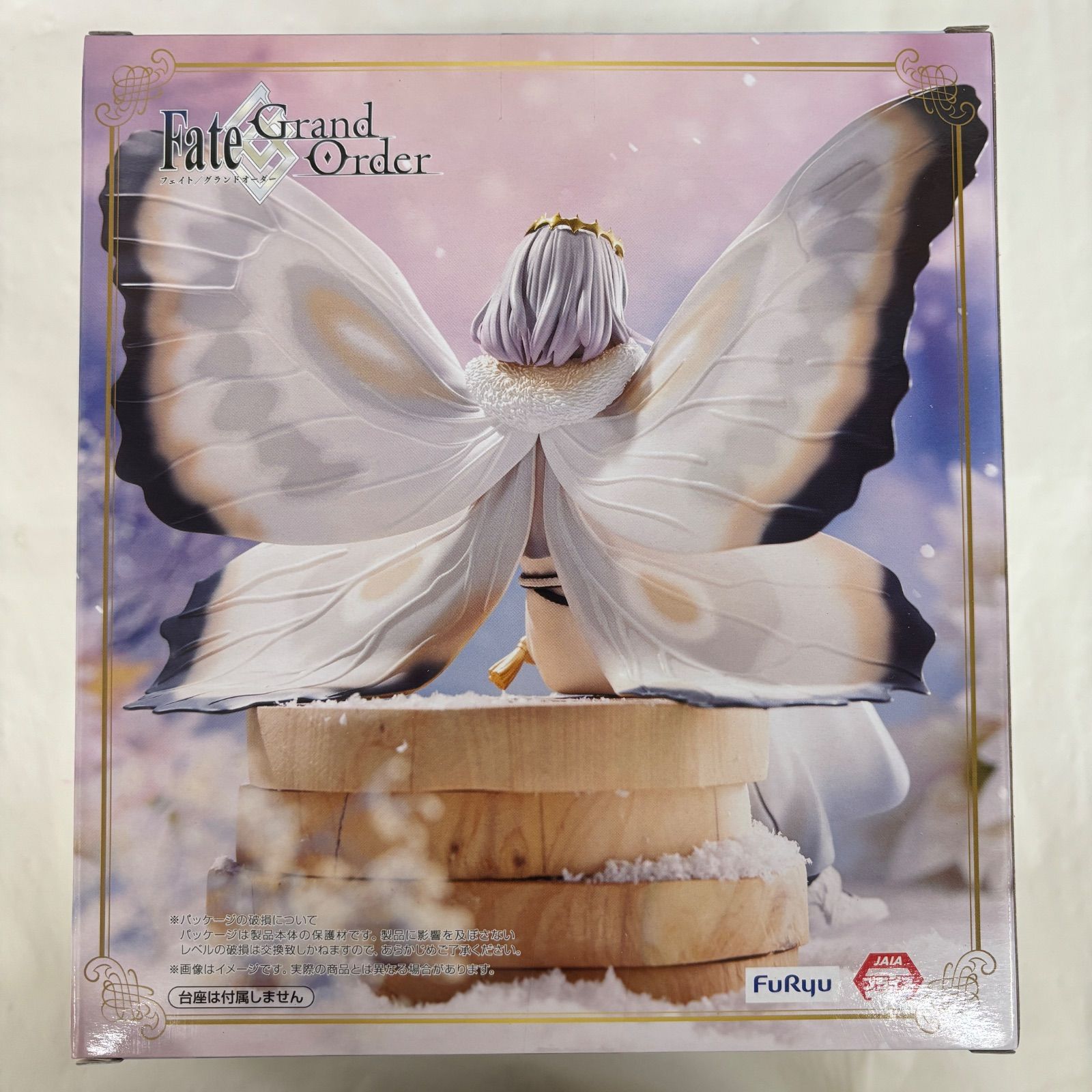 未開封 Fate/Grand Order ぬーどるストッパーフィギュア プリテンダー