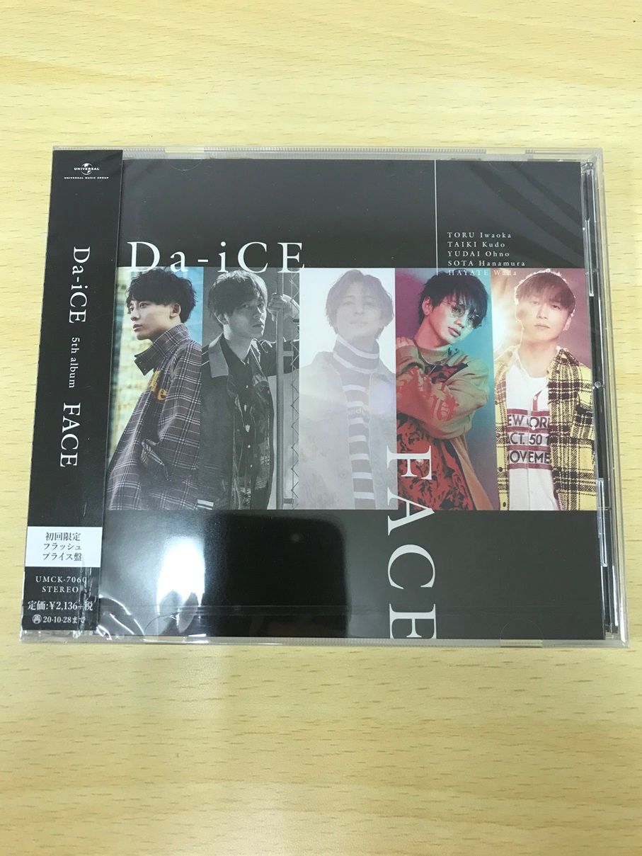 033 未開封 CD Da-iCE FACE 初回限定フラッシュプライス盤【T0254-004