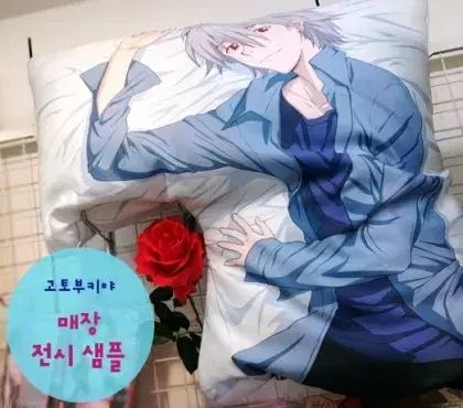 未開封 エヴァンゲリオン 渚カヲル ドリームクッション COVER - メルカリ