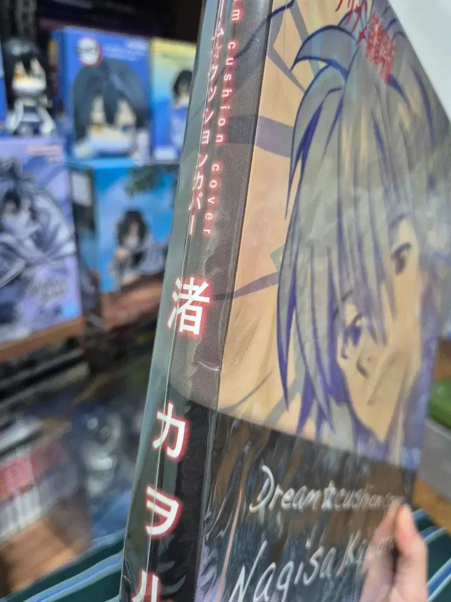 未開封 エヴァンゲリオン 渚カヲル ドリームクッション COVER - メルカリ