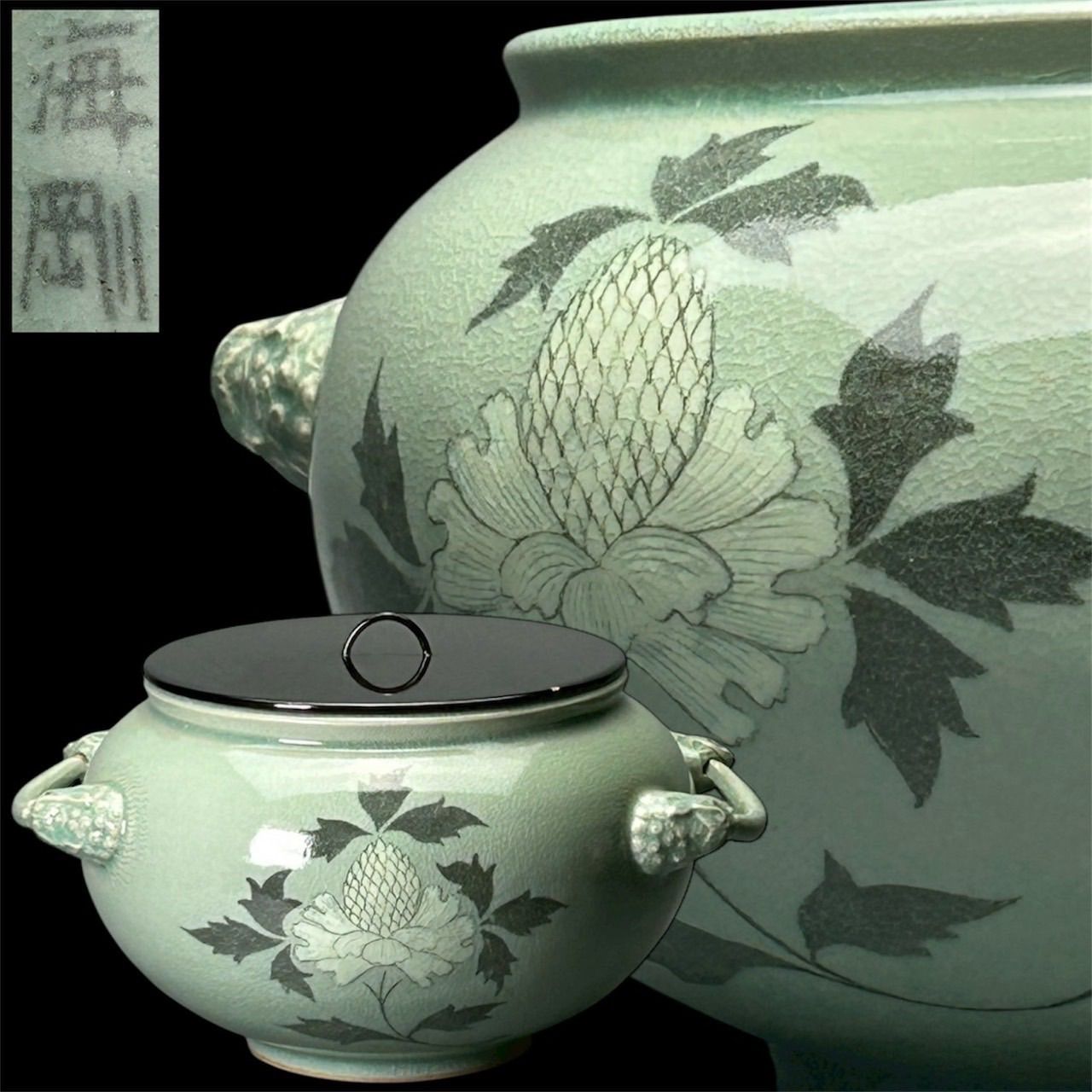 幽玄】韓国人間国宝 柳海剛 高麗 青磁象嵌雲鶴文 茶道具 - メルカリ