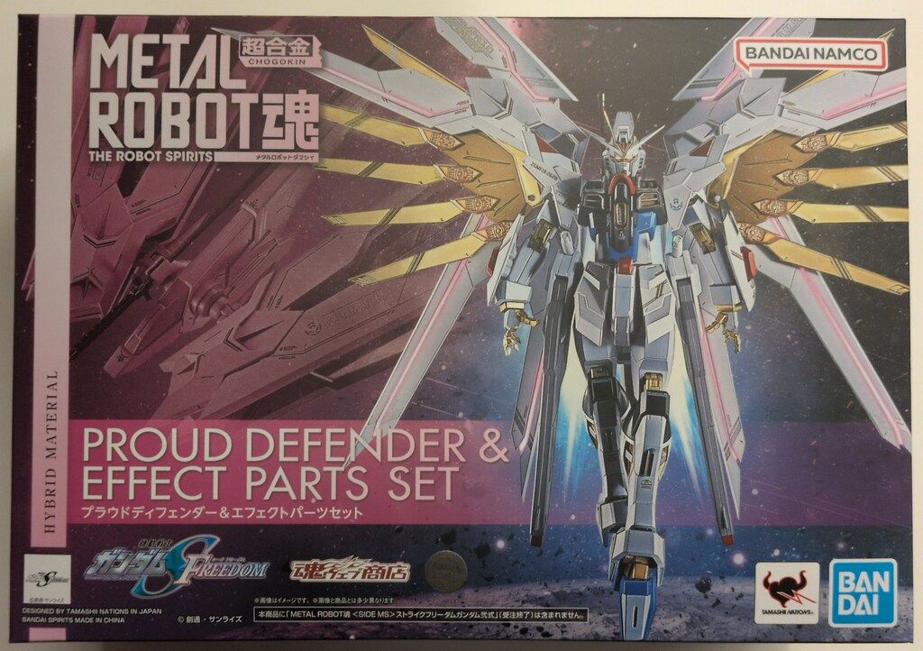 機動戦士ガンダムSEED FREEDOMプラウドディフェンダー&エフェクトパーツ Amazon.co.jp: METAL ROBOT魂 ＜SIDE MS＞ 機動戦士 ガ ン ダ ム SEED
