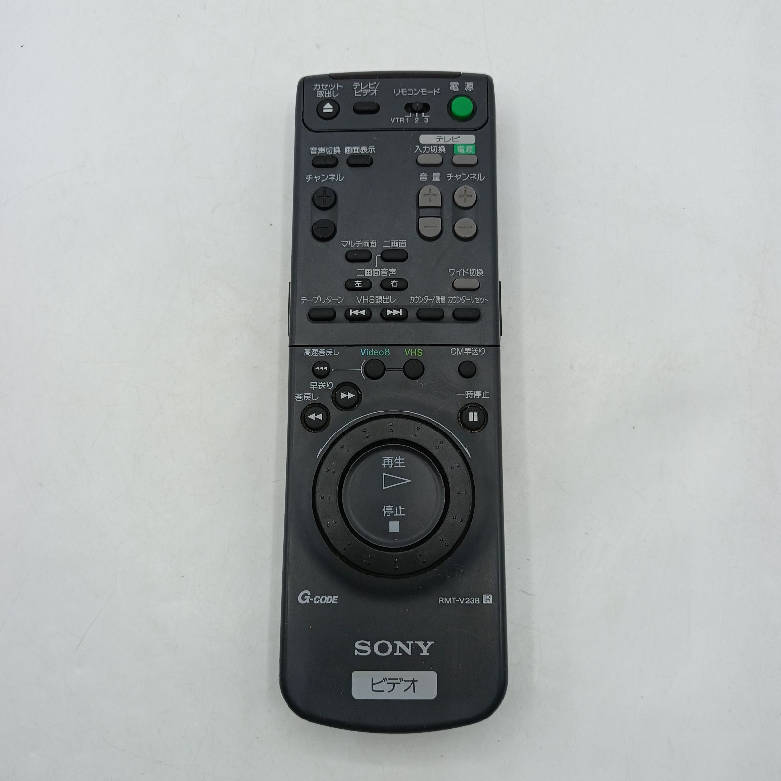 221 SONY RMT-V238 ビデオデッキ用リモコン 中古動作品 - メルカリ