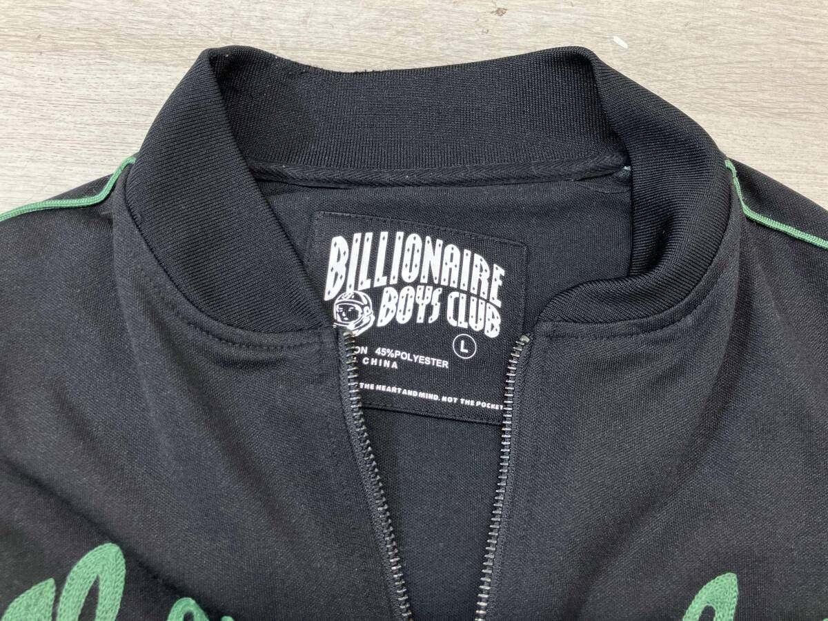 通年 BILLIONAIRE BOYS CLUB ビリオネアボーイズクラブ ジャージ 891