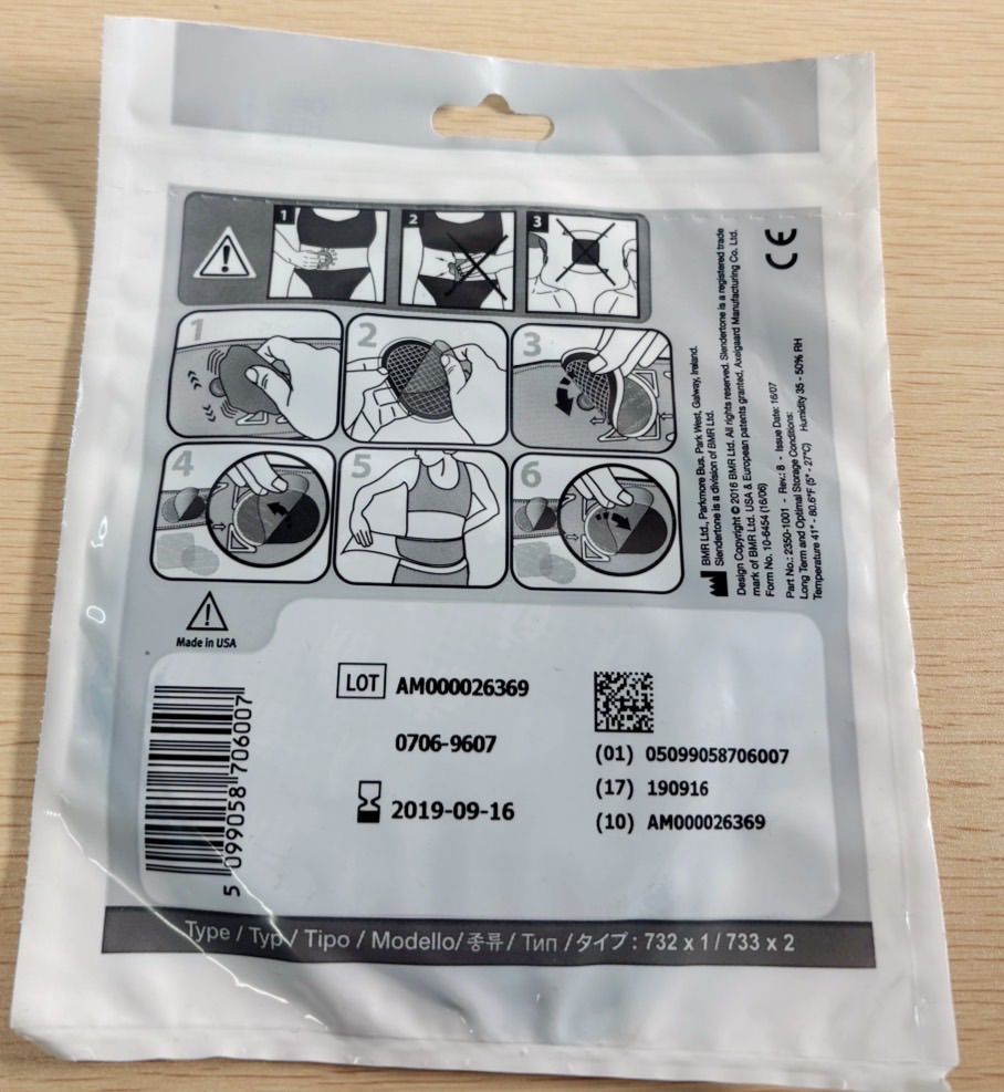 スレンダートーン 互換ジェルパッド 腹筋ベルト用