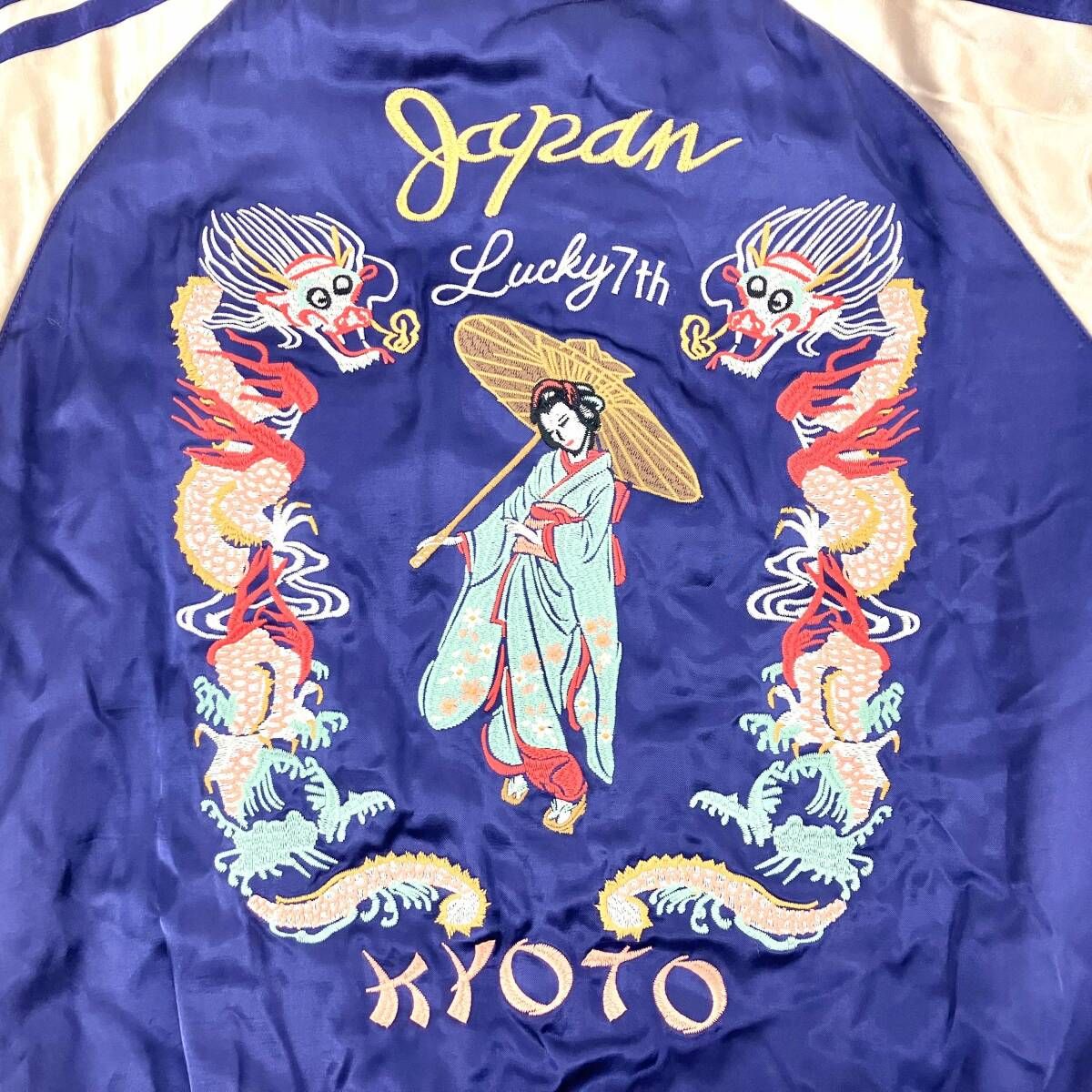 HOUSTON スカジャン Lサイズ ネイビー HOUSTON ヒューストン スカジャン ネイビー サイズ L - メルカリ