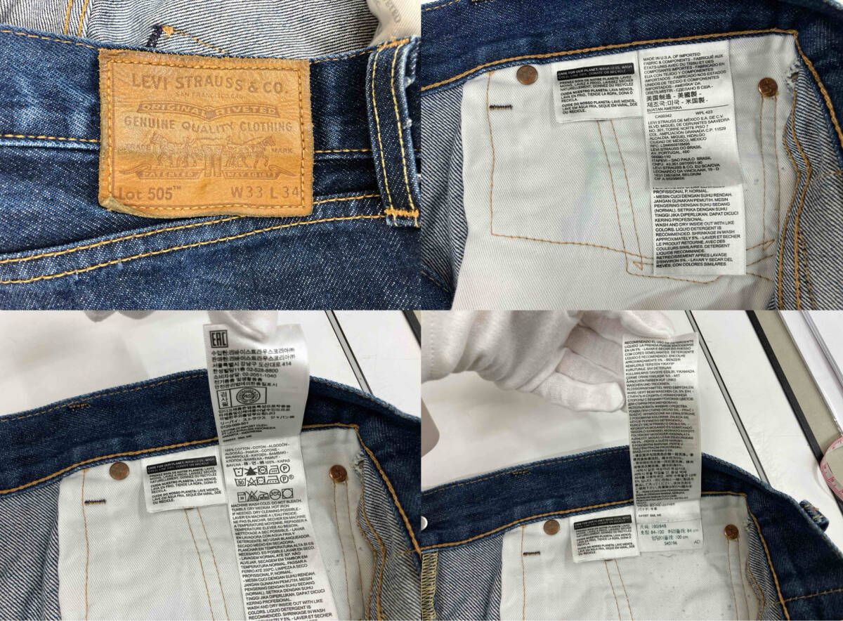 LEVI'S リーバイス 505 PC9-00505-1869 Big-E ビッグイー 赤耳 ボタン