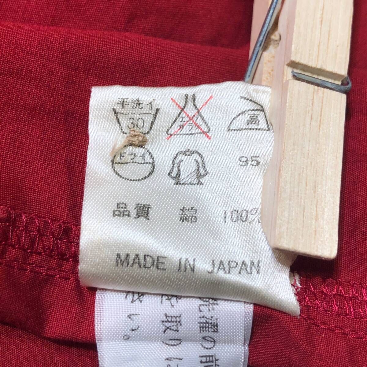 00s archive／JEAN PAUL GAULTIER CLASSIQUE shirt ポケットデザイン