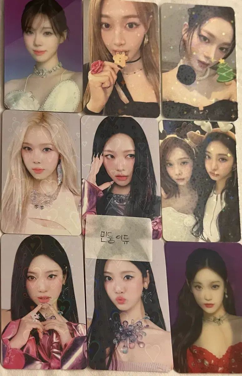 まとめ売り) aespa トレカ - メルカリ