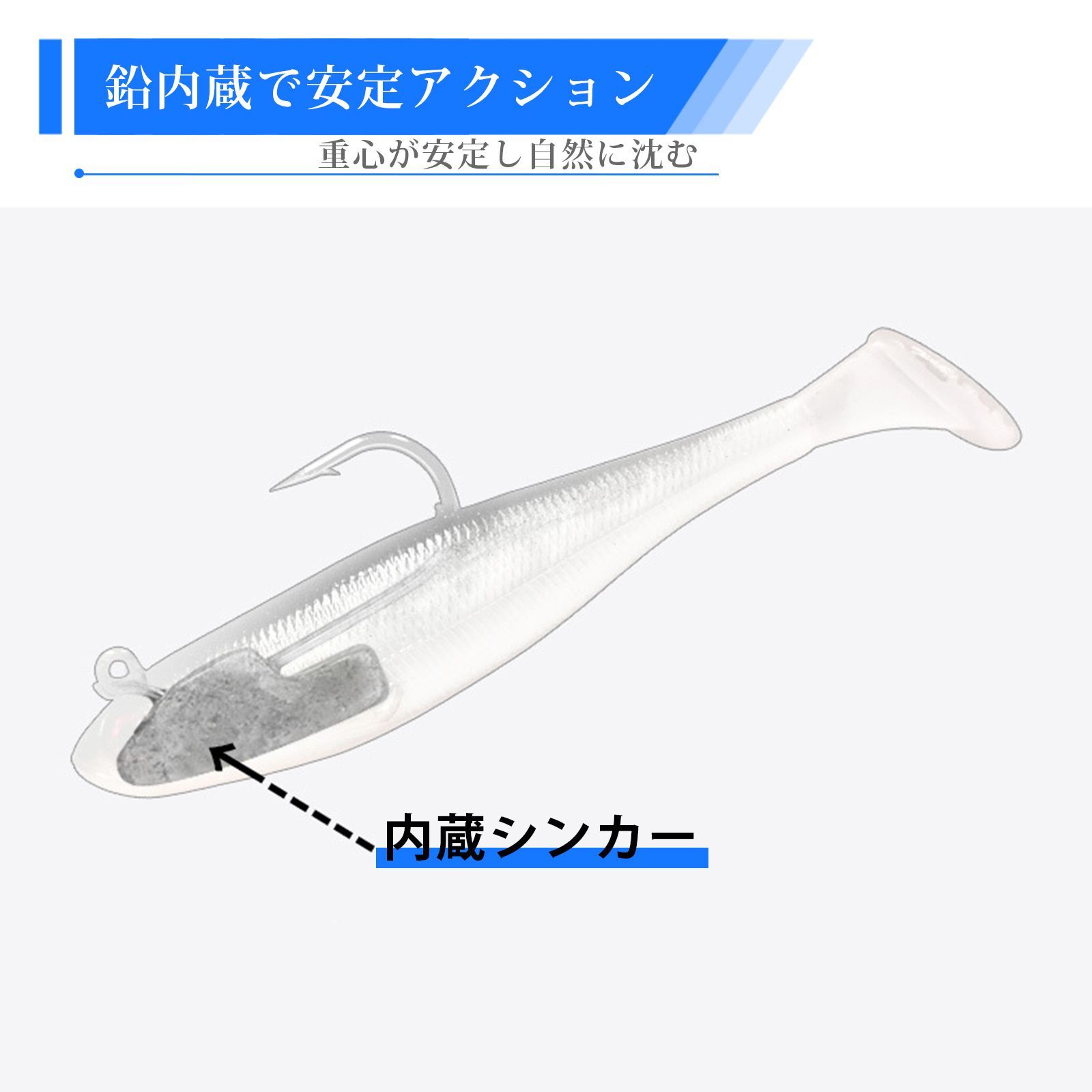 6個入り】ルアー バスルアー ソフトルアー 釣りセット Tテール ソフト