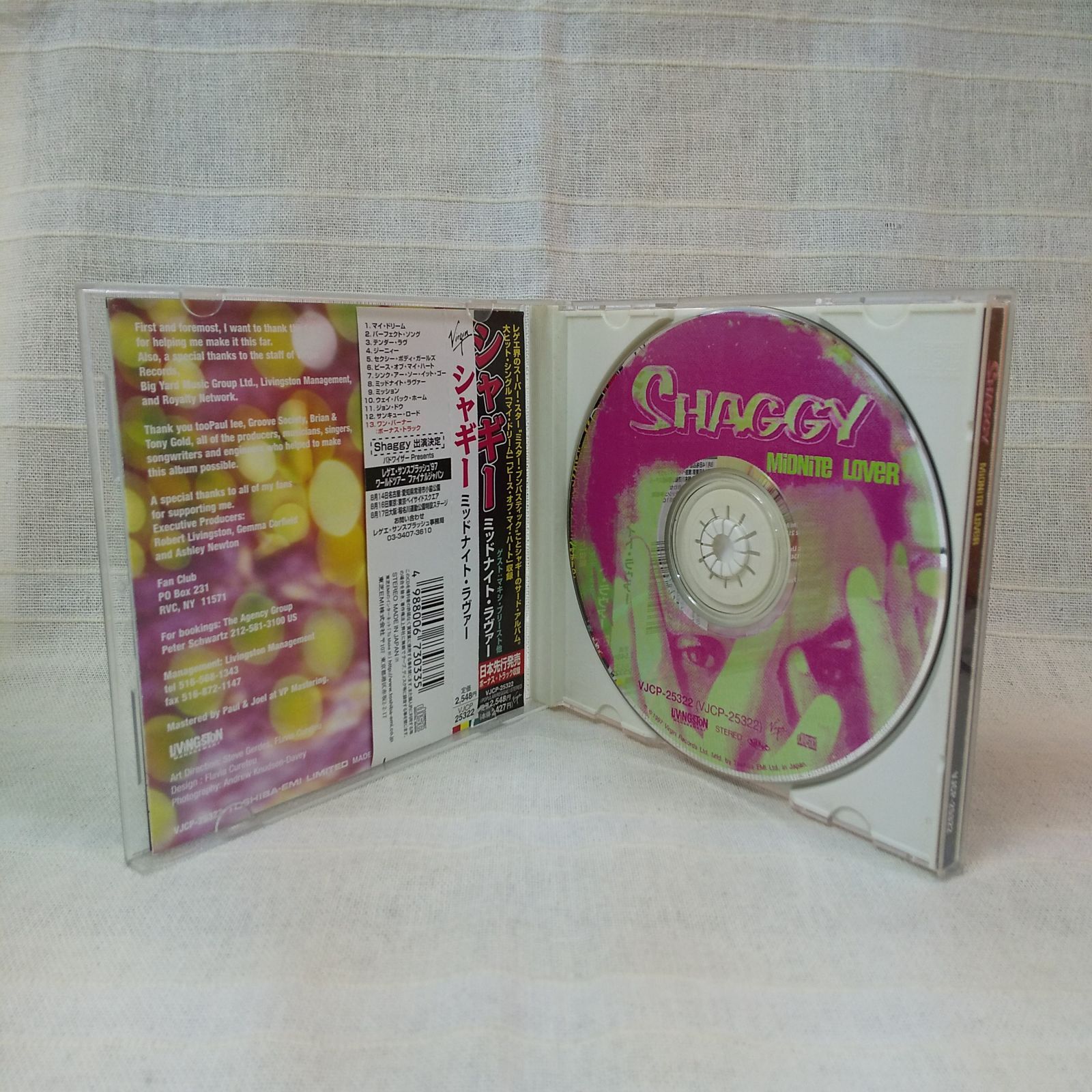 35-01955 ミッドナイト・ラヴァー シャギー レンタル落ち 中古 CD