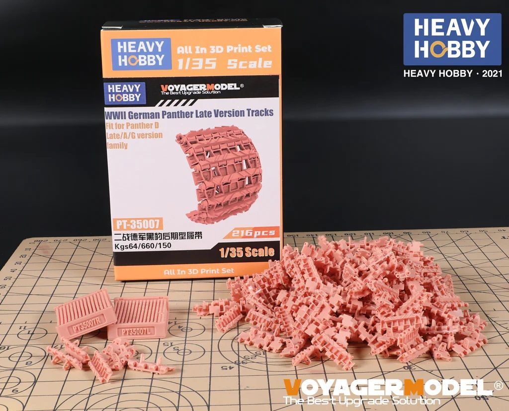 うしおととら 完全版 1-19巻 本編 全巻セット 魔槍記付き