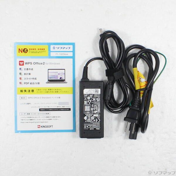 中古品〕 Inspiron 3593【262】 - メルカリ