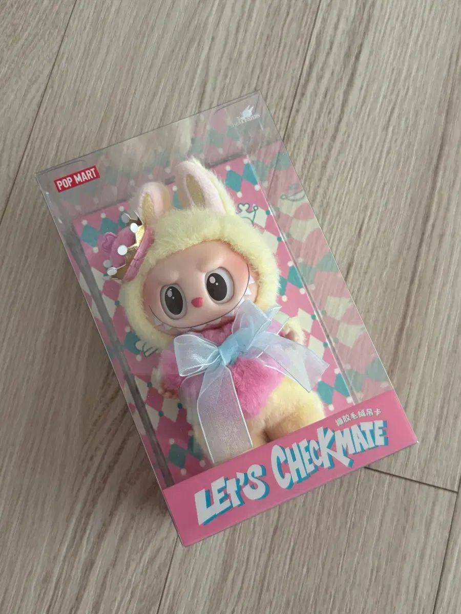 ポップマート ラブブ CHECKMATE キーホルダー