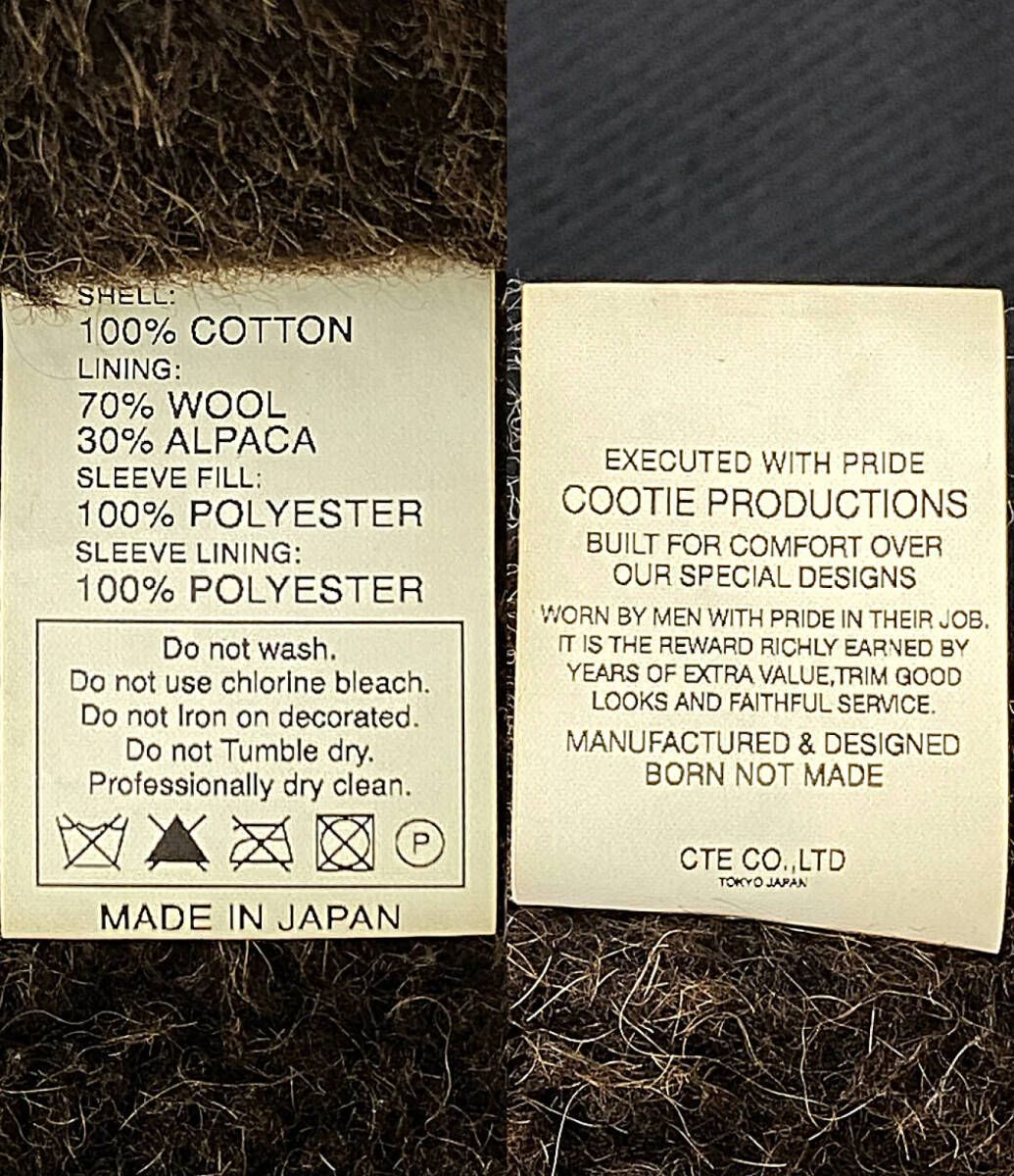 COOTIE size MEDIUM フライトジャケット 卸売 ブラック クーティー