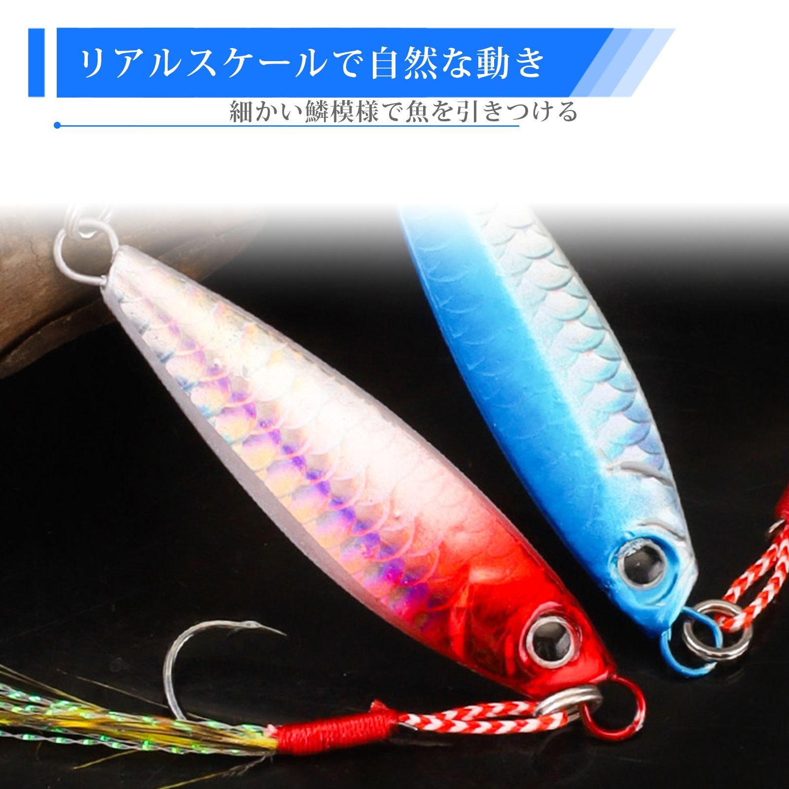 メタルジグ　52個　まとめ売り 青物　根魚　サワラ　タチウオ　鰆　太刀魚 メタルジグ 52個 まとめ売り 青物 根魚 サワラ タチウオ 鰆 太刀魚