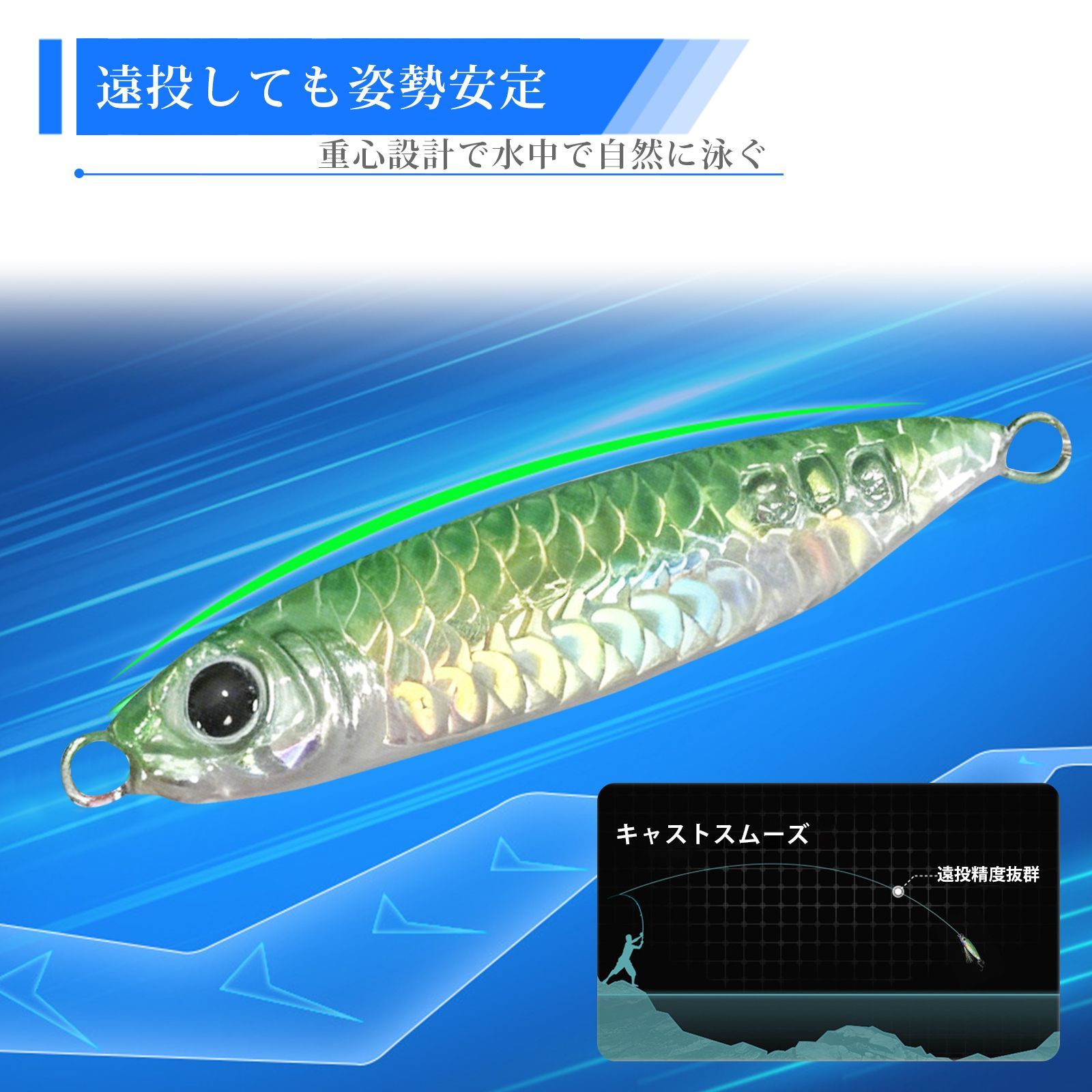 メタルジグ　52個　まとめ売り 青物　根魚　サワラ　タチウオ　鰆　太刀魚 メタルジグ 52個 まとめ売り 青物 根魚 サワラ タチウオ 鰆 太刀魚