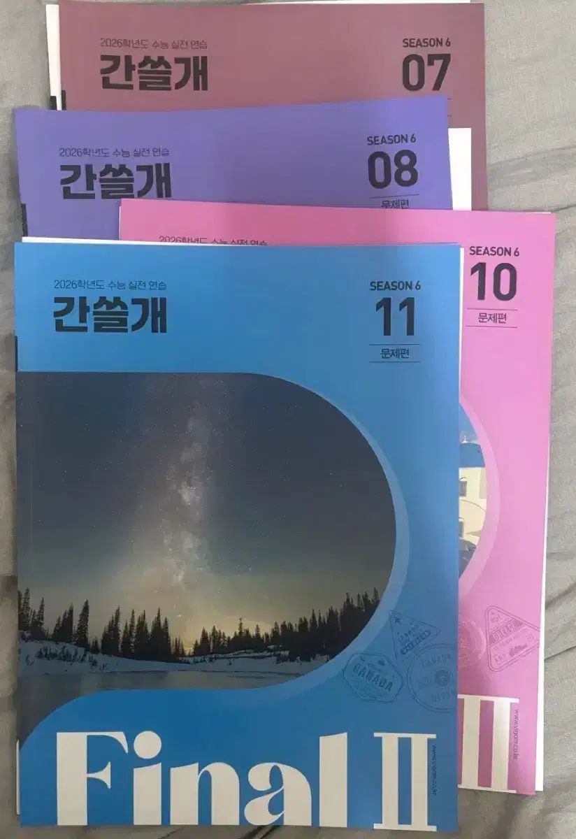 MA454 時代 桐唐草金蒔絵 朱塗 高茶台一対 天目台 赤絵 茶器 茶碗 木製