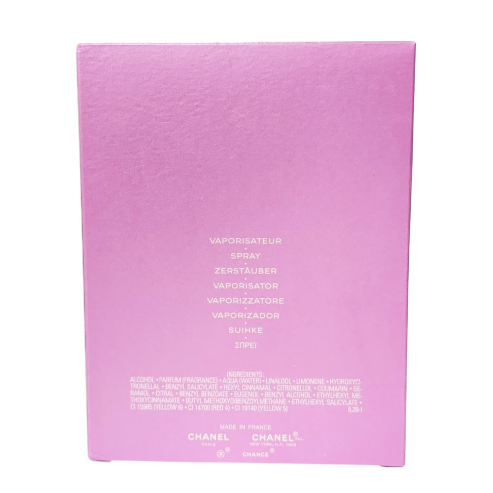  シャネル CHANCE EAU DE TOILETTE 香水 レディース CHANEL 香水(女性用) 香水