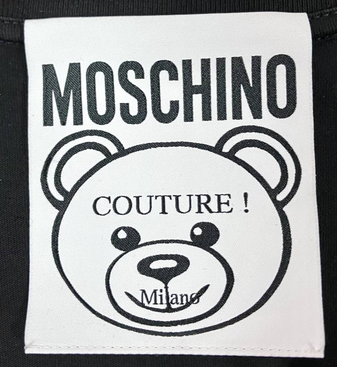 ☆USED☆MOSCHINO モスキーノ テディベア ロゴ パーカー XL 白 【公式 