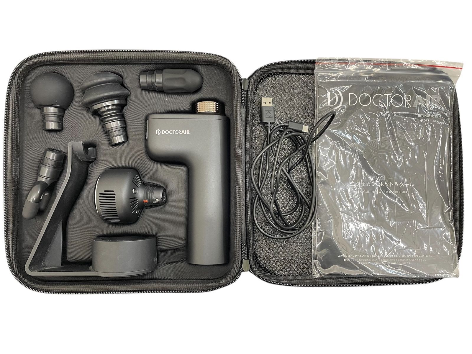 DOCTORAIRドクターエアーエクサガン ホット＆クール（REG‐03BLACK