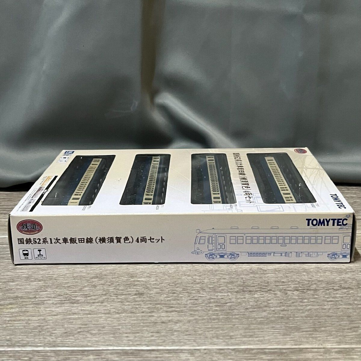 1781 TOMYTEC NGAUGE 鉄道コレクション 国鉄52系1次車飯田線(横須賀色