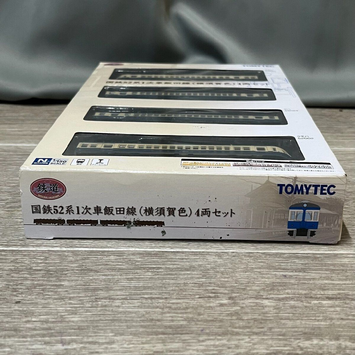 1781 TOMYTEC NGAUGE 鉄道コレクション 国鉄52系1次車飯田線(横須賀色