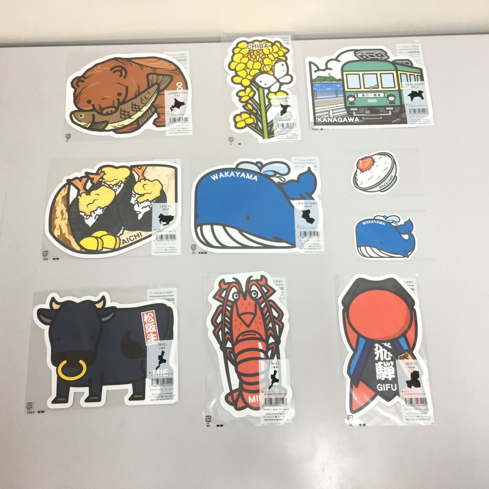 ○ご当地フォルムカード 10枚セット ポストカード【未使用に近い