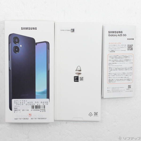 中古品〕 Galaxy A25 5G 64GB ブラック SCG33 au SIMフリー【349