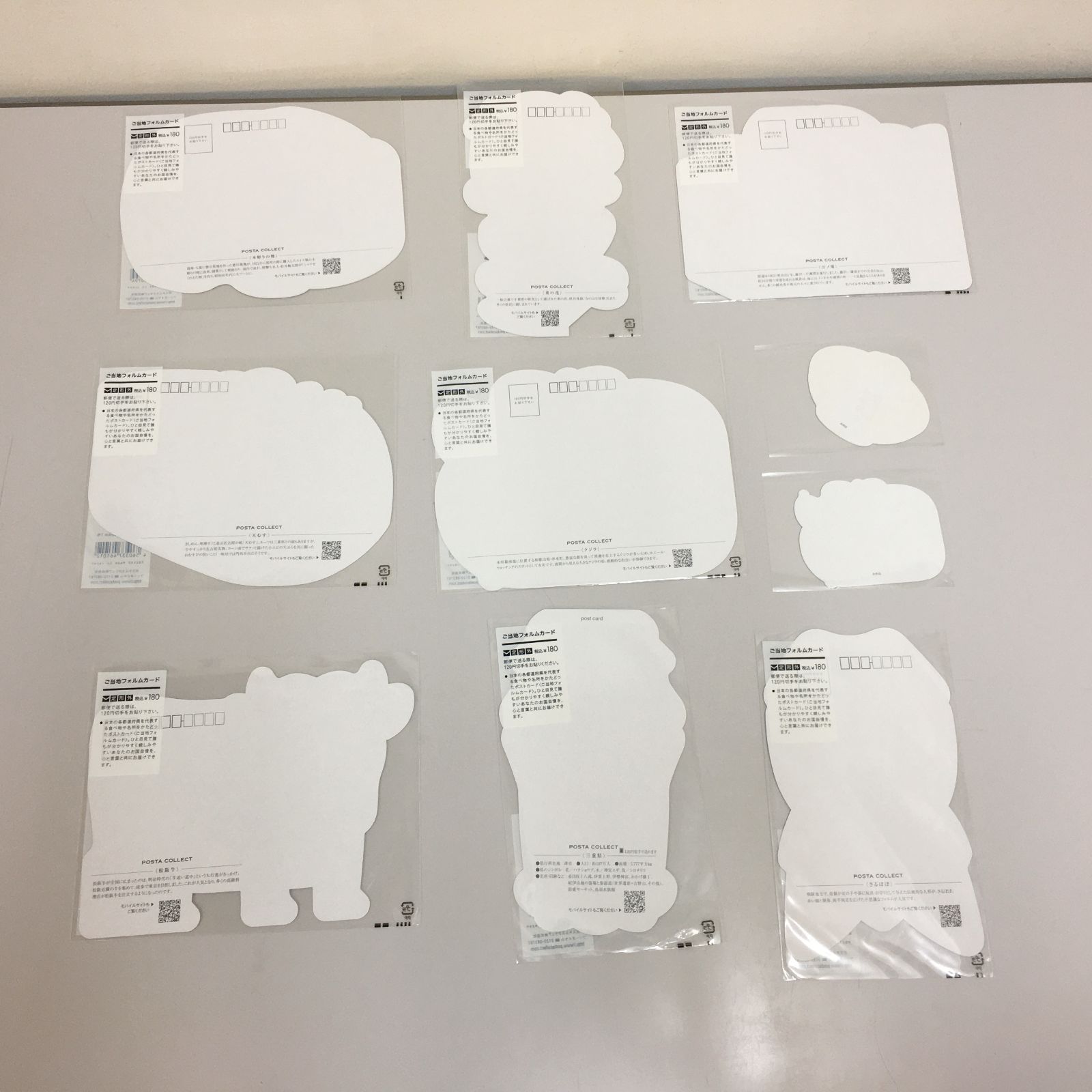 ○ご当地フォルムカード 10枚セット ポストカード【未使用に近い