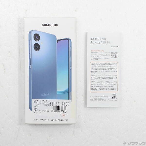 品〕 Galaxy A25 5G 64GB ブルー SCG33 au SIMフリー【349】