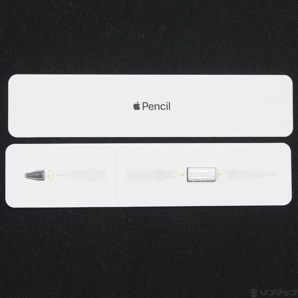 中古品〕 Apple Pencil 第1世代 MK0C2J／A【349】 - メルカリ