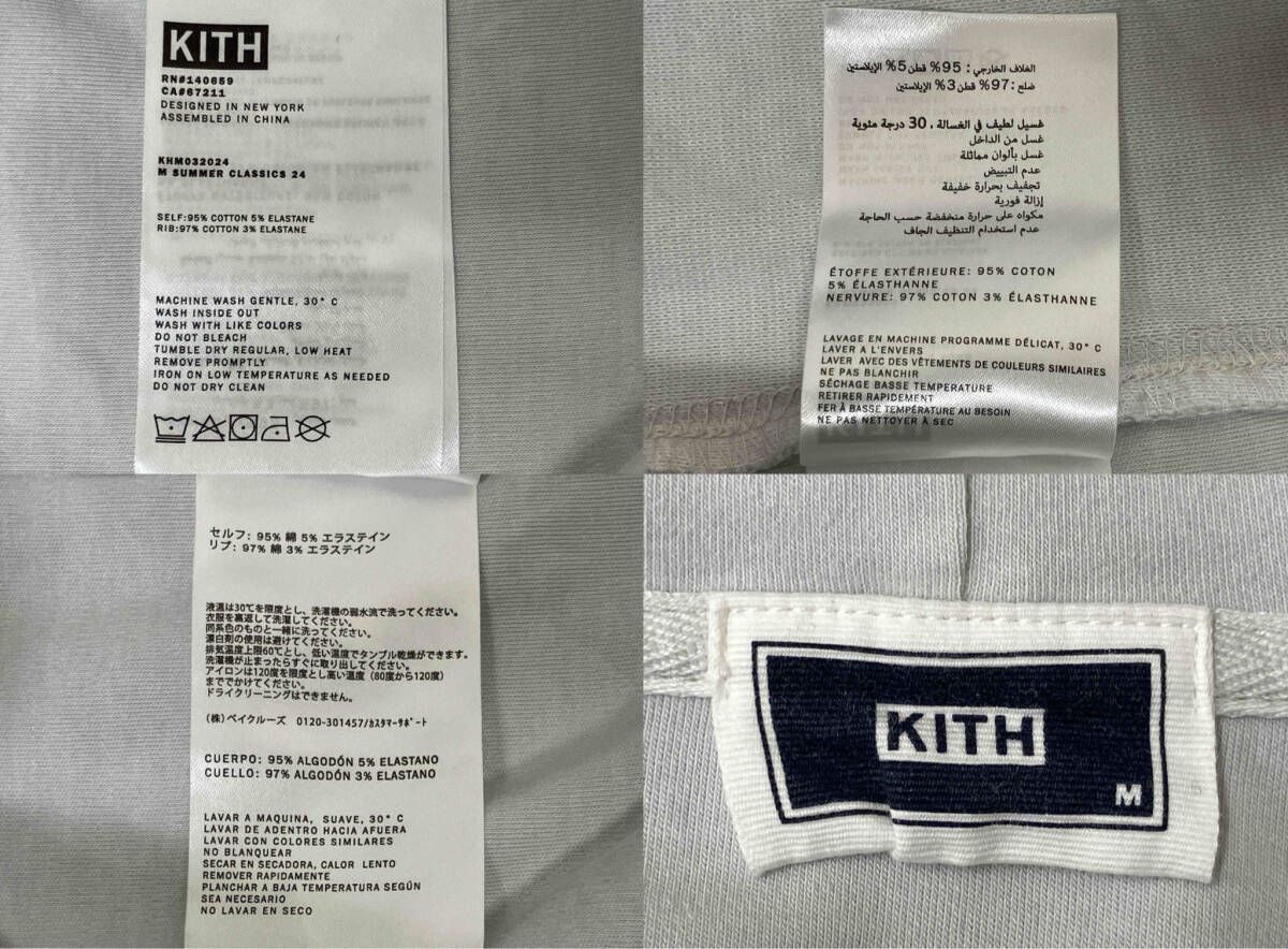 KITH キス Mサイズ パーカー