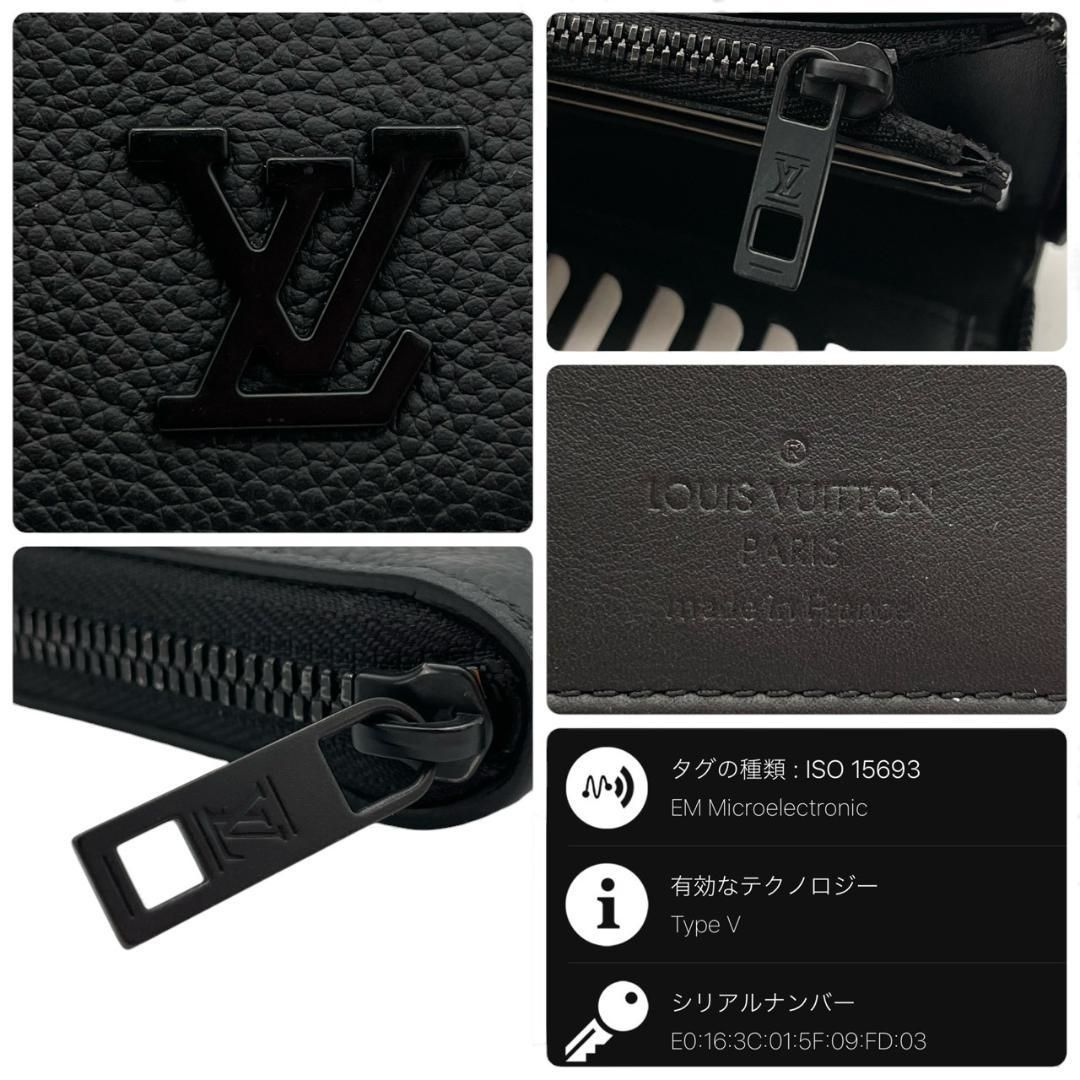 新品同様】ルイヴィトン Louis Vuitton アエログラム ヴェルティカル