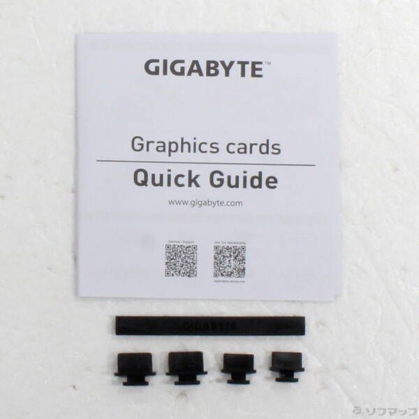 〔 品〕 GV- -16 GD 262