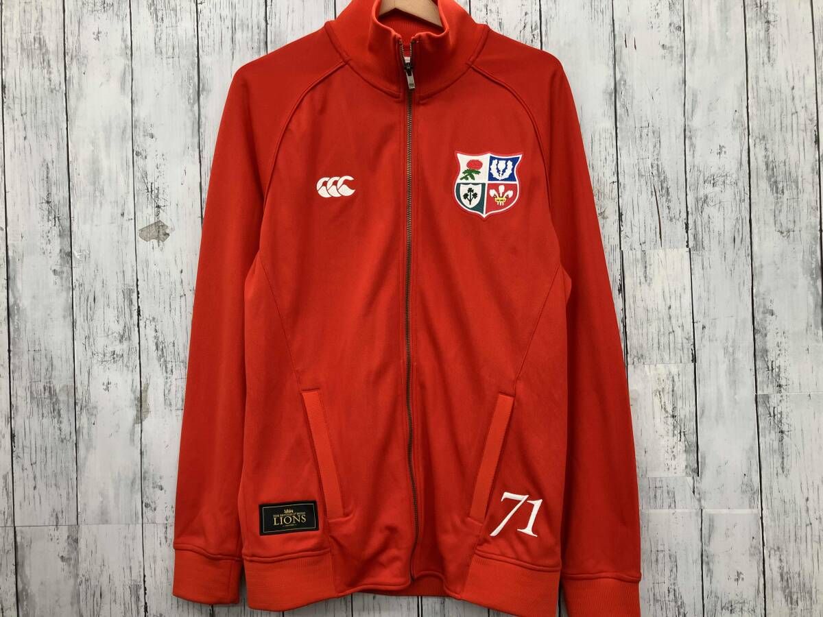 Canterbury カンタペリー トラックジャケット ジャージ ラグビー