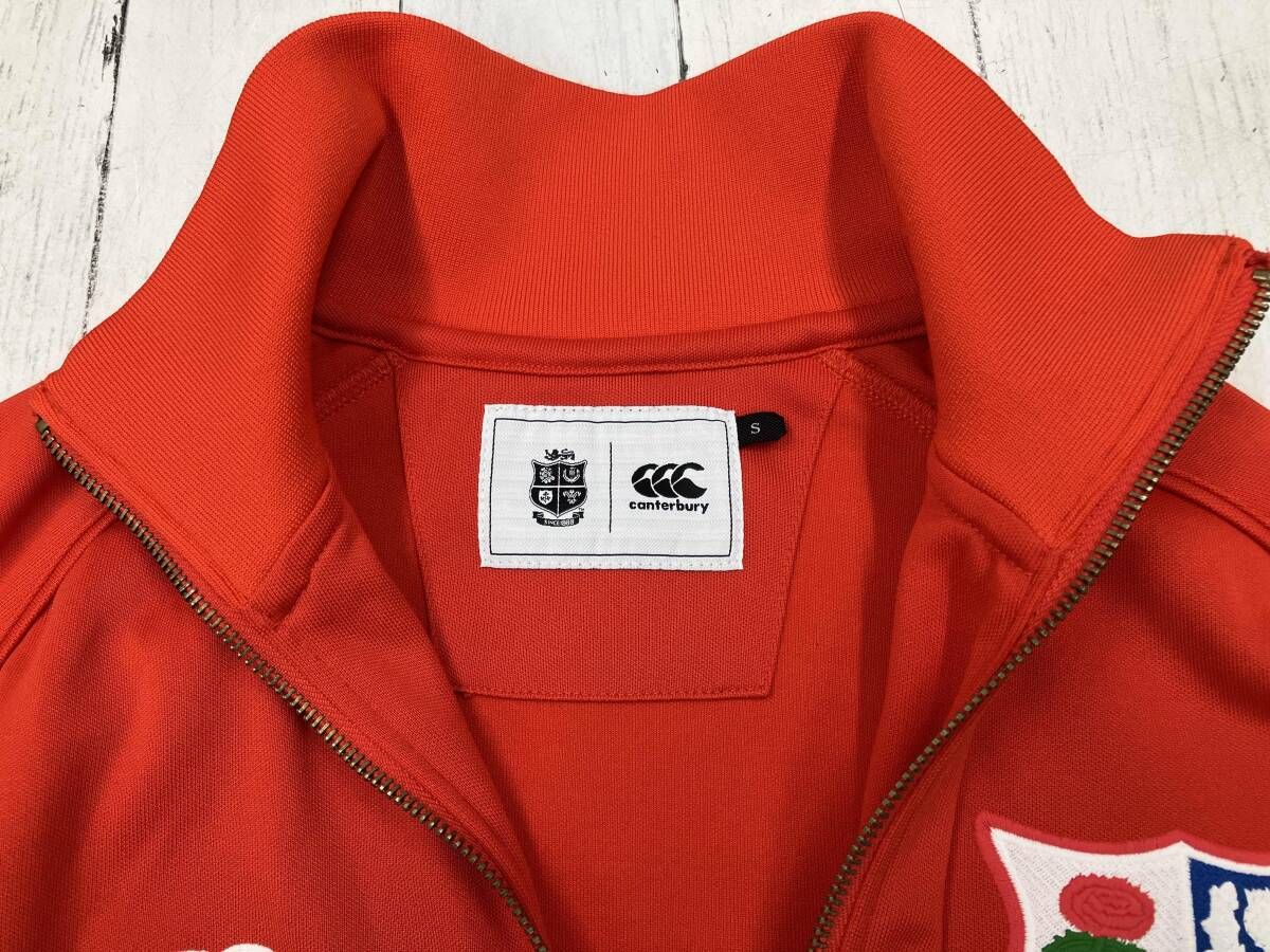 Canterbury カンタペリー トラックジャケット ジャージ ラグビー